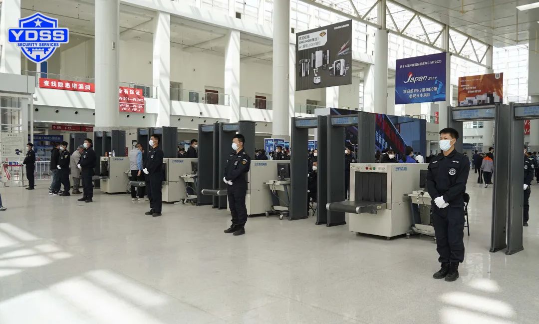 銀盾安保 北京銀盾保安服務(wù)公司圓滿完成第十八屆中國(guó)國(guó)際機(jī)床展覽會(huì)安檢任務(wù)