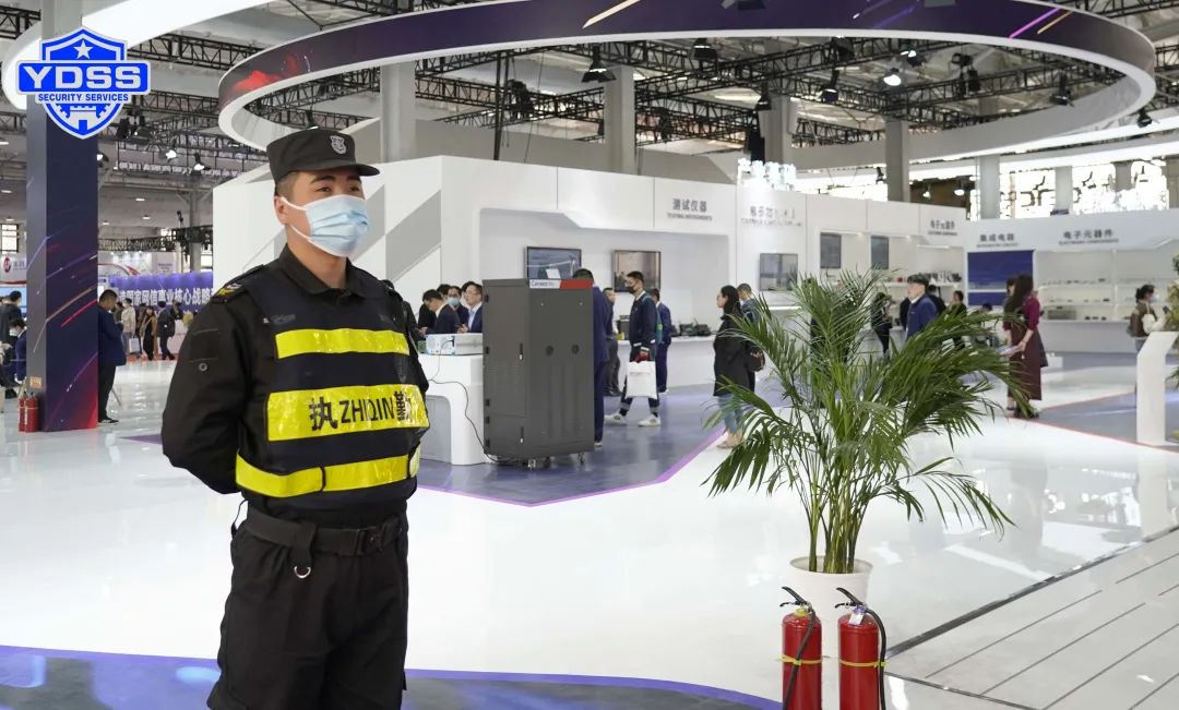 銀盾安保 北京銀盾保安服務(wù)公司護(hù)航2023第十屆世界雷達(dá)博覽會(huì)