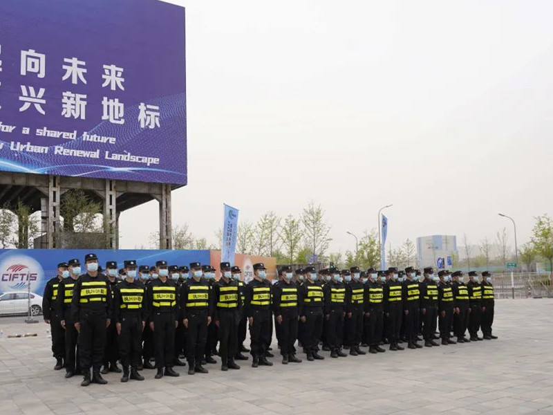 銀盾保安護航2023第十屆世界雷達博覽會