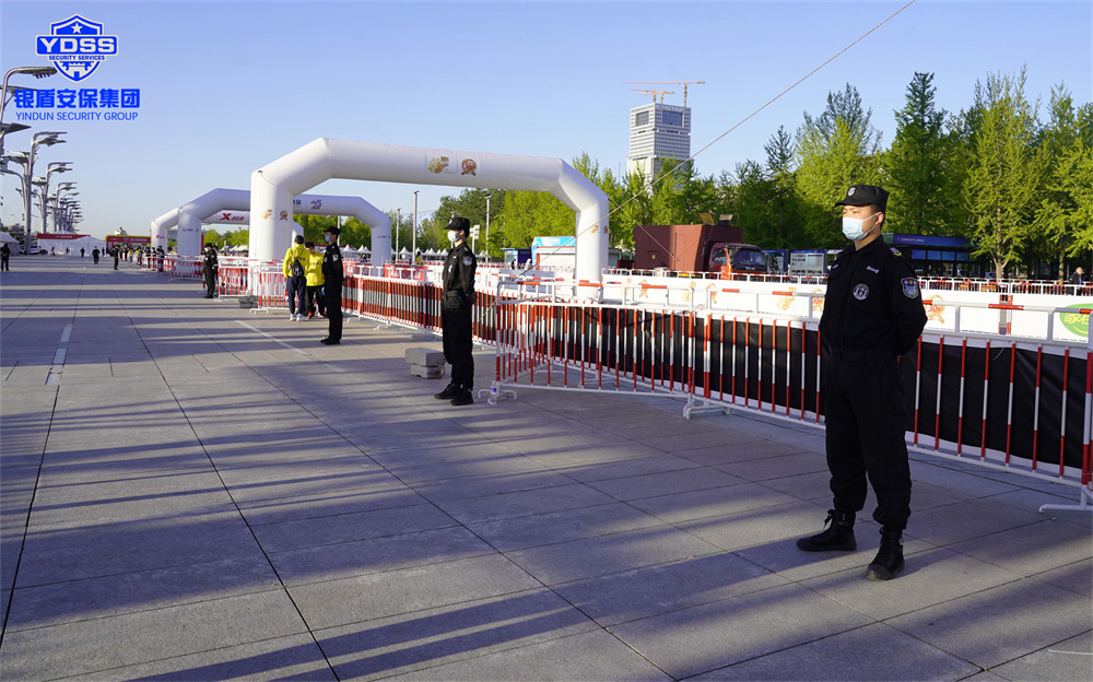 銀盾安保 北京銀盾保安服務(wù)公司圓滿完成2023北京半程馬拉松安保任務(wù)