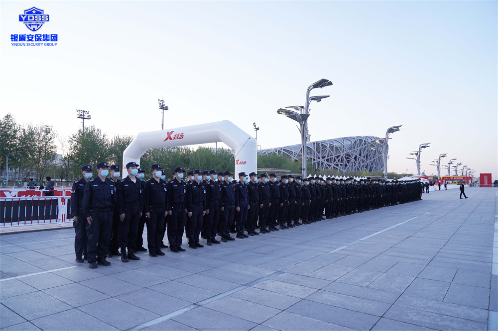 銀盾安保 北京銀盾保安服務(wù)公司圓滿完成2023北京半程馬拉松安保任務(wù)