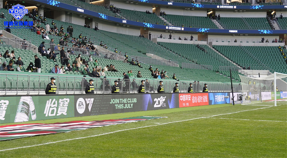 北京銀盾保安服務(wù)公司圓滿完成中超聯(lián)賽揭幕戰(zhàn)安保任務(wù)