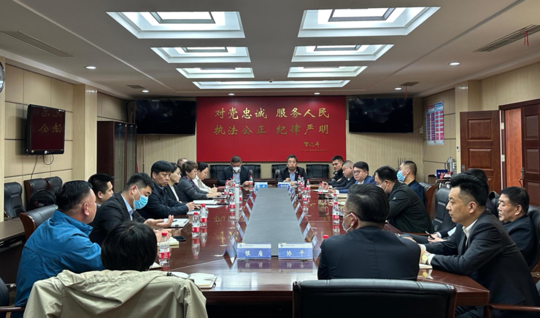 北京保安協(xié)會(huì)組織臨時(shí)勤務(wù)保安服務(wù)費(fèi)成本參考價(jià)調(diào)研座談