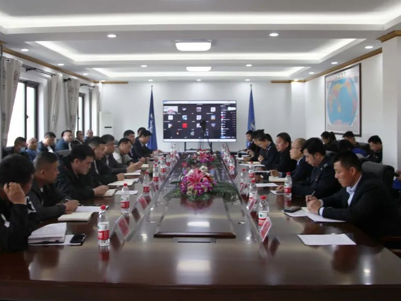 北京銀盾保安公司召開稅務(wù)知識和消防安全專題會