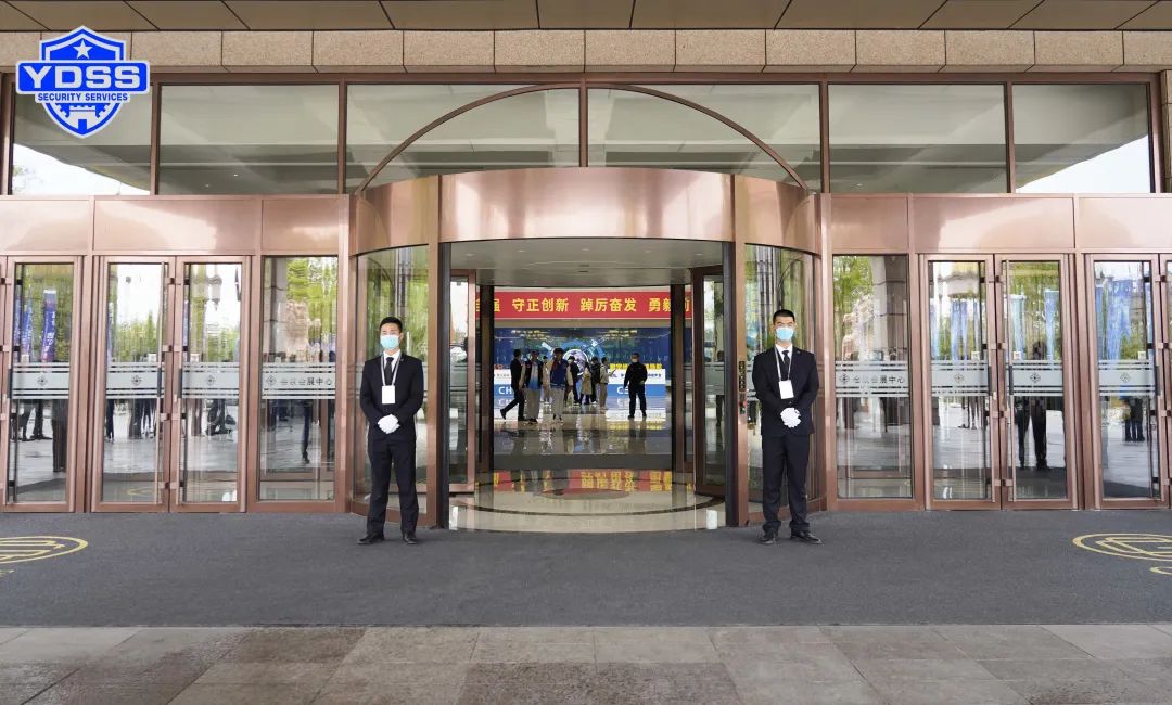 銀盾安保 北京銀盾保安服務(wù)公司護(hù)航第十三屆中國衛(wèi)星導(dǎo)航年會