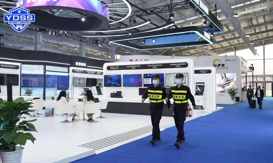 銀盾安保 北京銀盾保安服務公司圓滿完成中國國際警用裝備博覽會安保任務