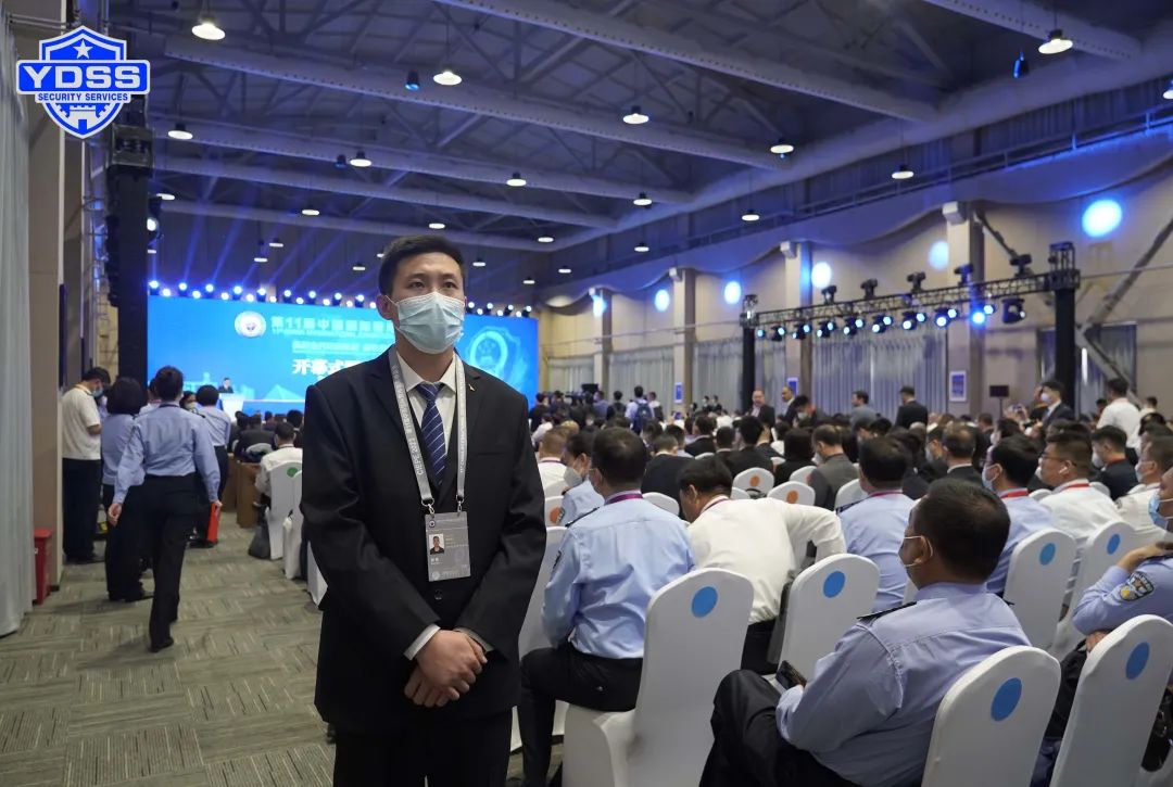 銀盾安保 北京銀盾保安服務公司圓滿完成中國國際警用裝備博覽會安保任務