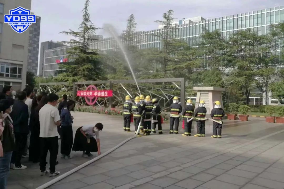 北京銀盾保安服務(wù)公司組織開(kāi)展消防處突演練