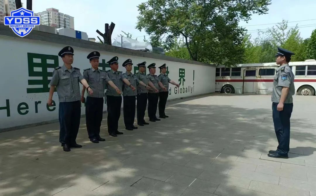 北京銀盾保安服務(wù)公司駐北京光大銀行分支保安隊組織開展保安員形體隊列培訓(xùn)