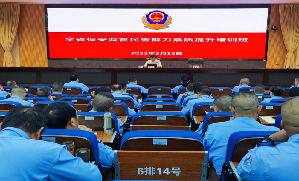 北京保安協(xié)會(huì)赴云南省昆明市考察交流