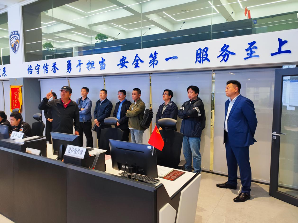 北京保安協(xié)會(huì)赴云南省昆明市考察交流