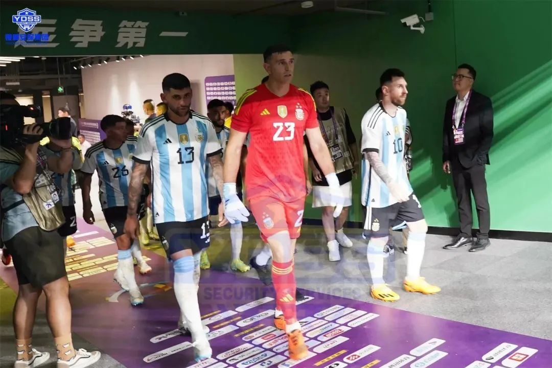 北京銀盾保安服務(wù)公司護航2023阿根廷VS澳大利亞 國際足球邀請賽梅西中國行