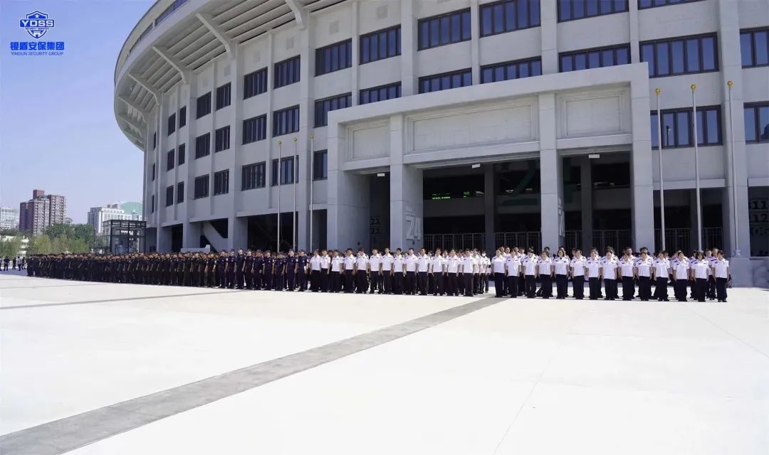 北京銀盾保安服務(wù)公司護航2023阿根廷VS澳大利亞 國際足球邀請賽梅西中國行