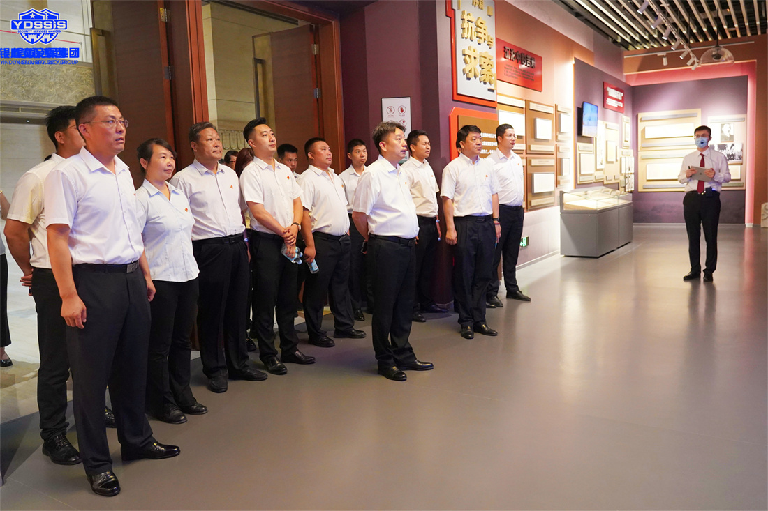 銀盾安保 北京銀盾保安服務(wù)公司黨支部開展主題黨日活動(dòng)