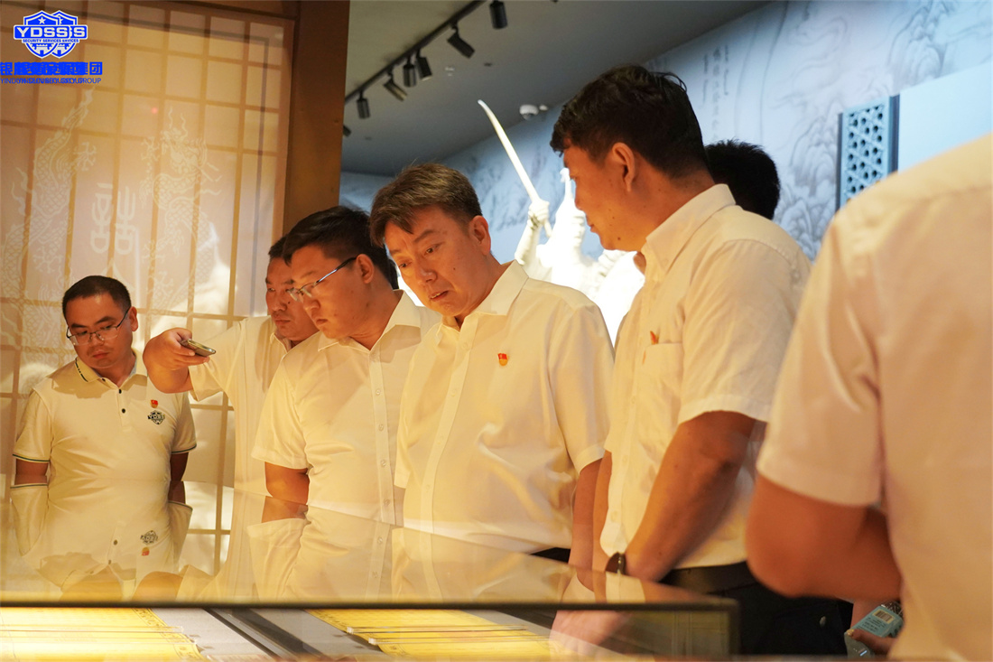 銀盾安保 北京銀盾保安服務(wù)公司黨支部開展主題黨日活動(dòng)