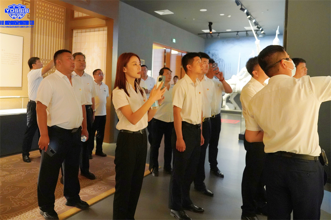 銀盾安保 北京銀盾保安服務(wù)公司黨支部開展主題黨日活動(dòng)