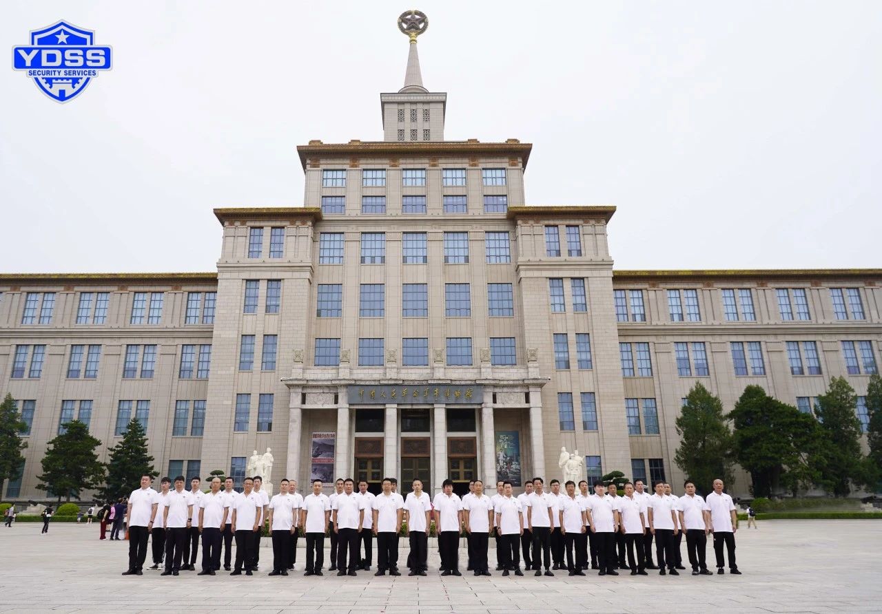 北京銀盾保安服務(wù)公司慶祝建軍96周年開(kāi)展主題活動(dòng)