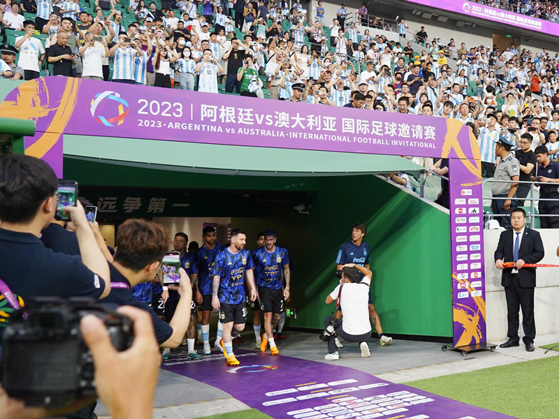 2023阿根廷VS澳大利亞 國(guó)際足球邀請(qǐng)賽