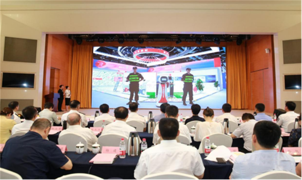  北京隆重舉行2023全國保安服務(wù)行業(yè)主題宣傳日活動