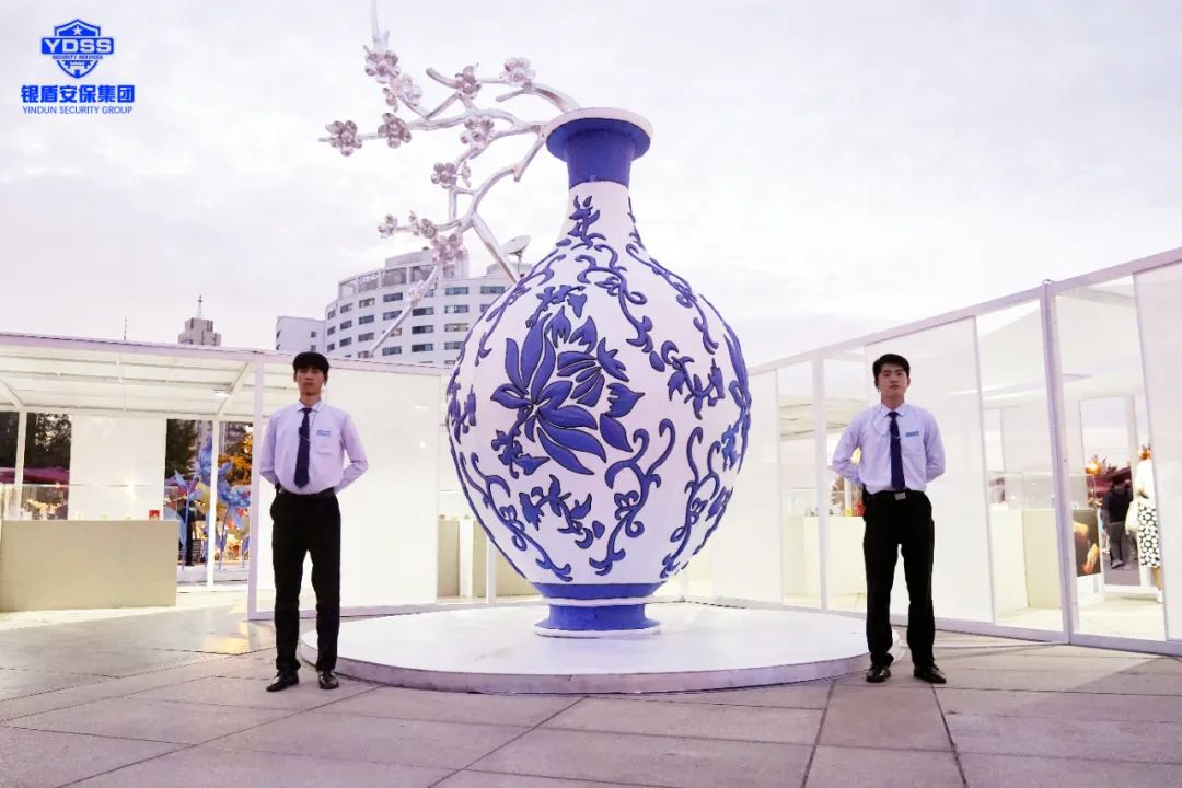 北京銀盾保安服務(wù)公司護(hù)航2023中華世紀(jì)壇藝術(shù)之夜