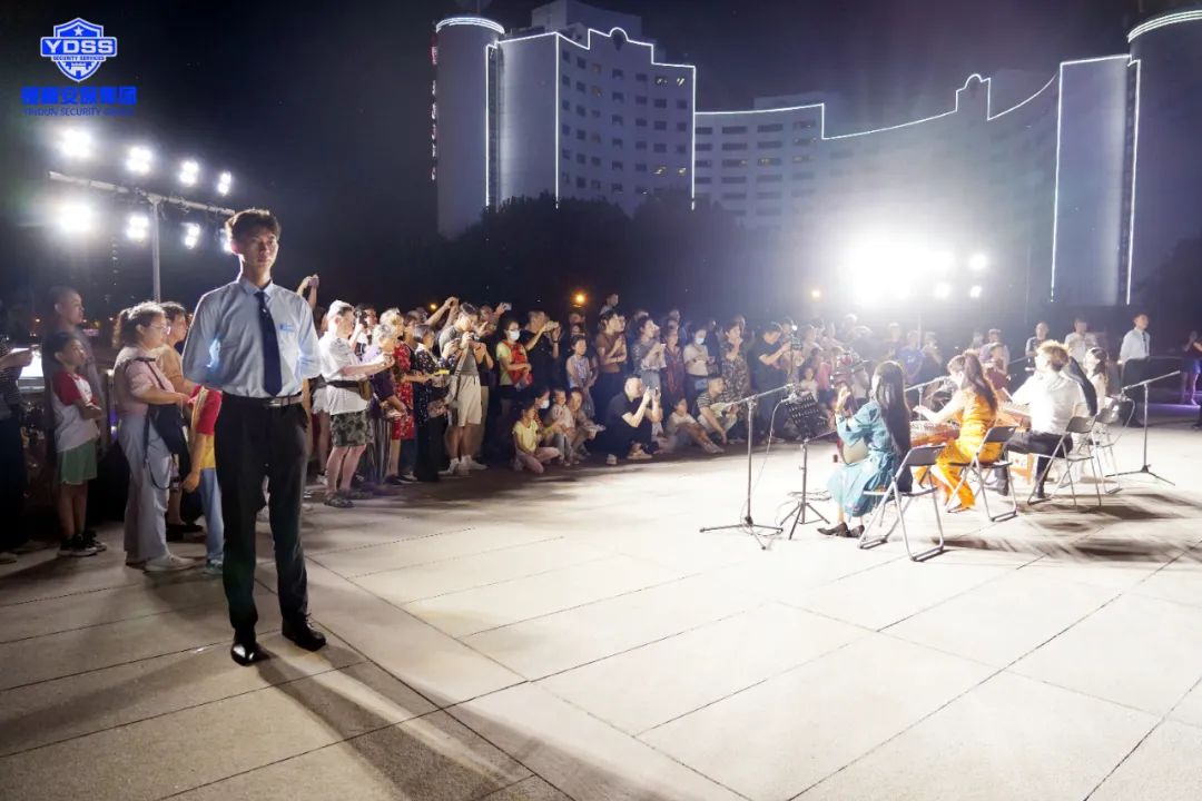 北京銀盾保安服務(wù)公司護(hù)航2023中華世紀(jì)壇藝術(shù)之夜