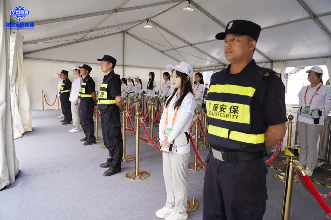 北京銀盾保安服務(wù)公司圓滿完成2023年中國(guó)國(guó)際服務(wù)貿(mào)易交易會(huì)安保任務(wù)