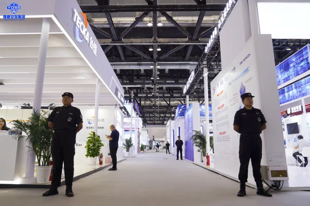 銀盾安保 北京銀盾圓滿完成2023年世界地?zé)岽髸脖H蝿?wù)