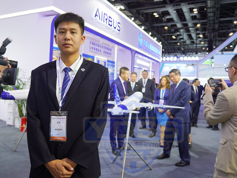 銀盾護(hù)航2023全球可持續(xù)交通高峰論壇