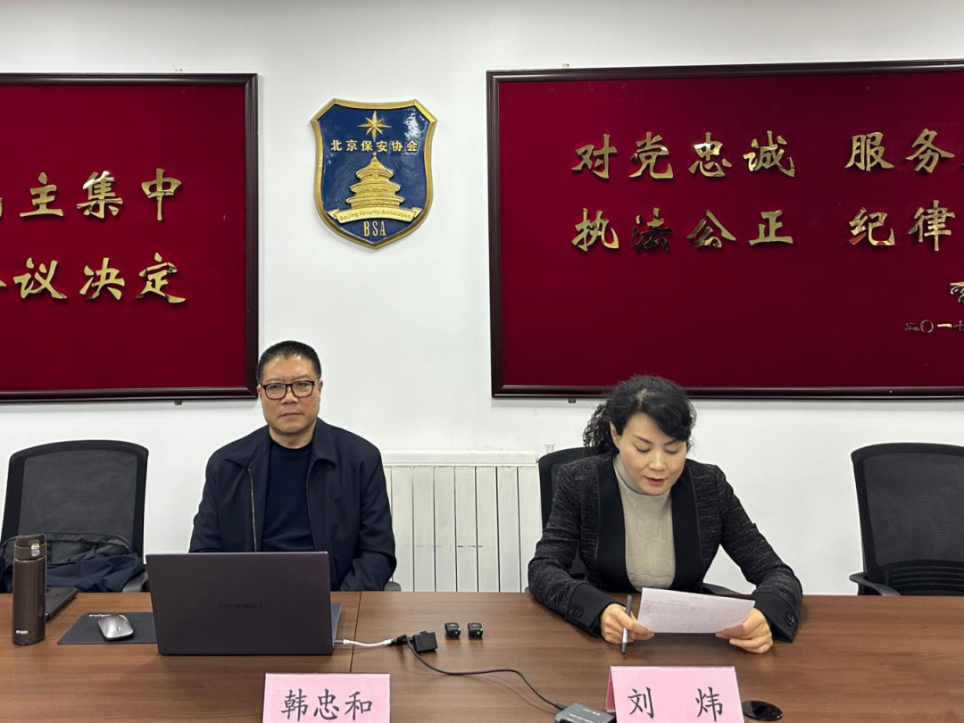 1704850610124631.png 640.png