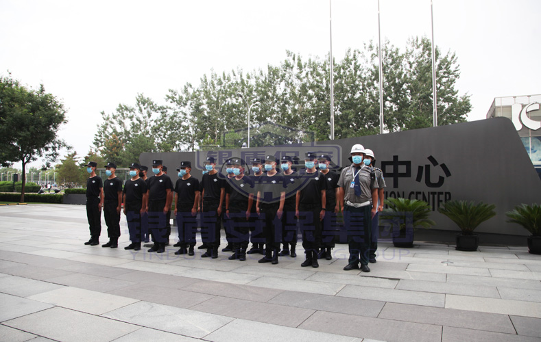 喜報|北京銀盾保安服務(wù)有限公司順利進(jìn)駐國家會議中心