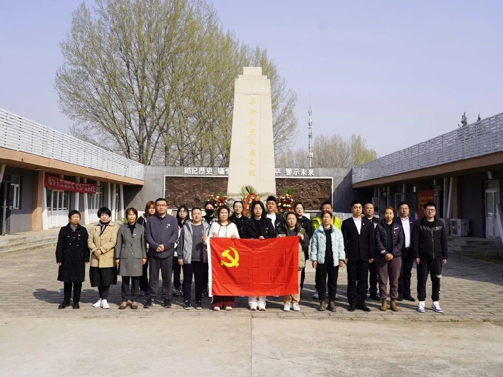 【翠柏青松伴英烈、豐碑矗立頌英魂】銀盾保安參加烈士陵園哀悼緬懷儀式