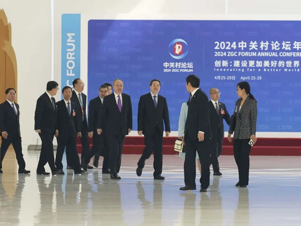 北京銀盾保安公司護(hù)航2024中關(guān)村論壇年會