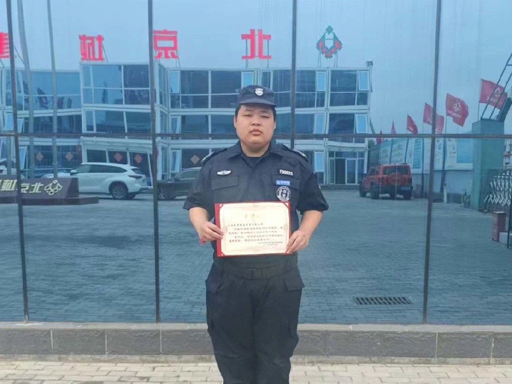 銀盾保安駐北京城建集團張家灣項目部保安隊恪盡職守避免了財產(chǎn)損失