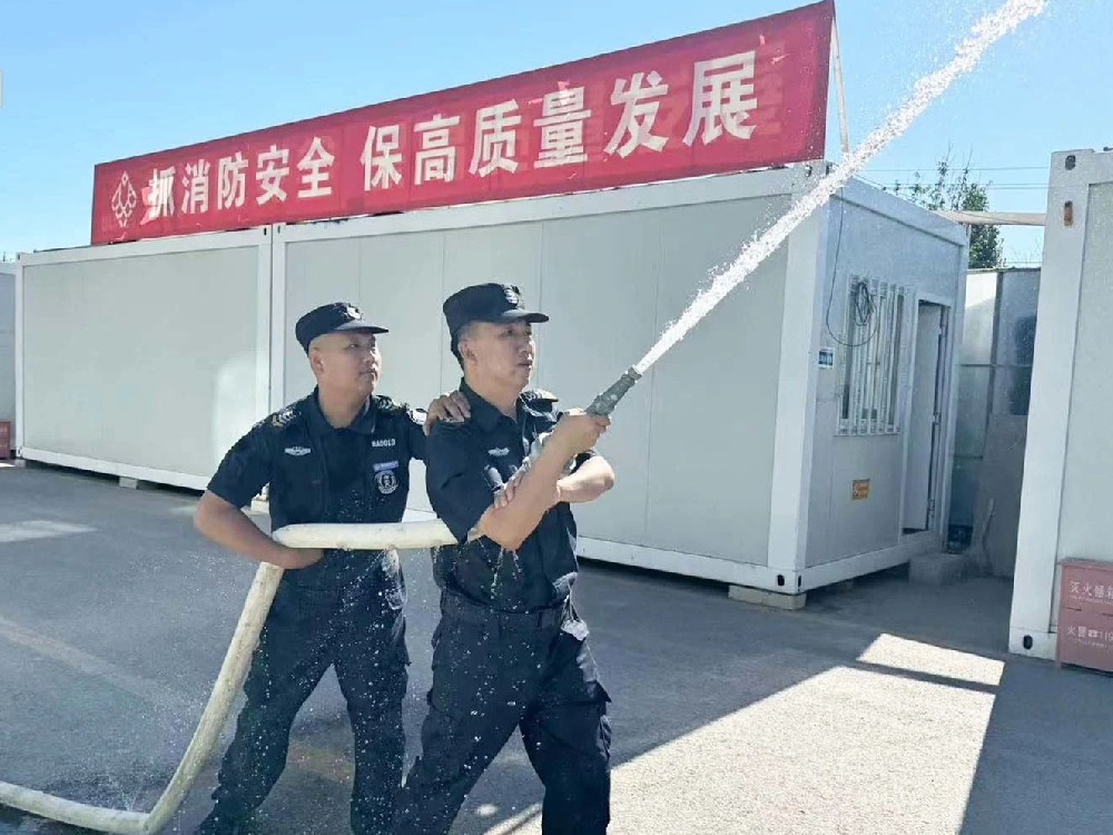 【安全生產(chǎn)月】北京銀盾保安服務(wù)有限公司開展消防處突演練活動(dòng)