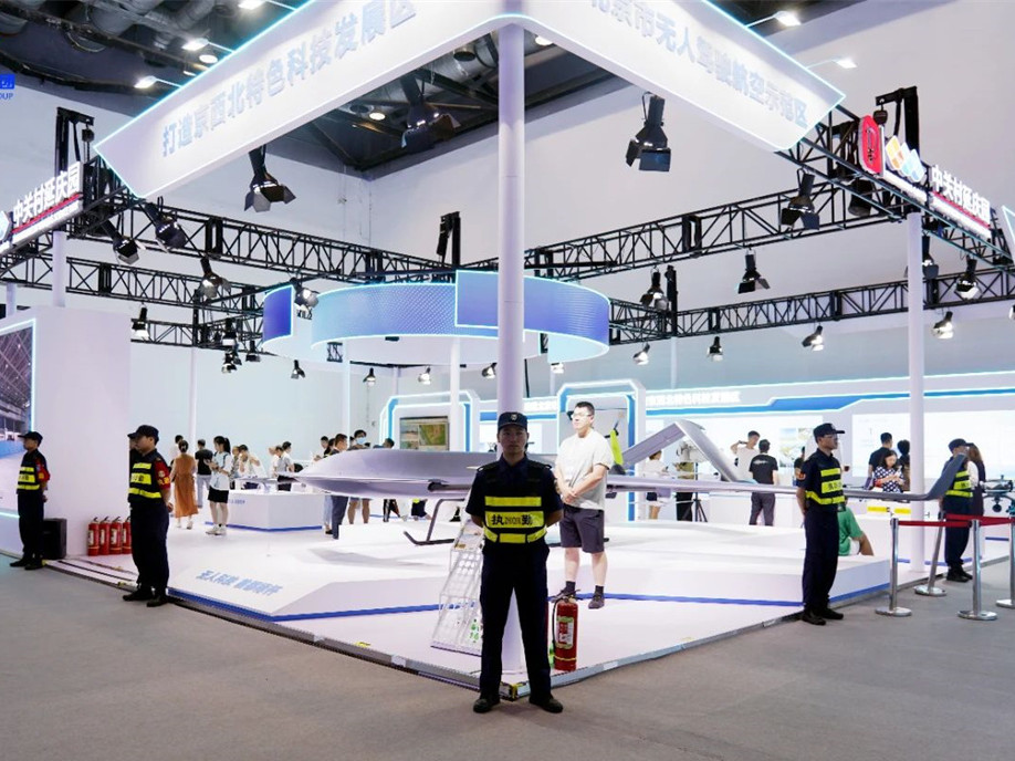 北京銀盾保安公司護(hù)航第二十六屆中國北京國際科技產(chǎn)業(yè)博覽會